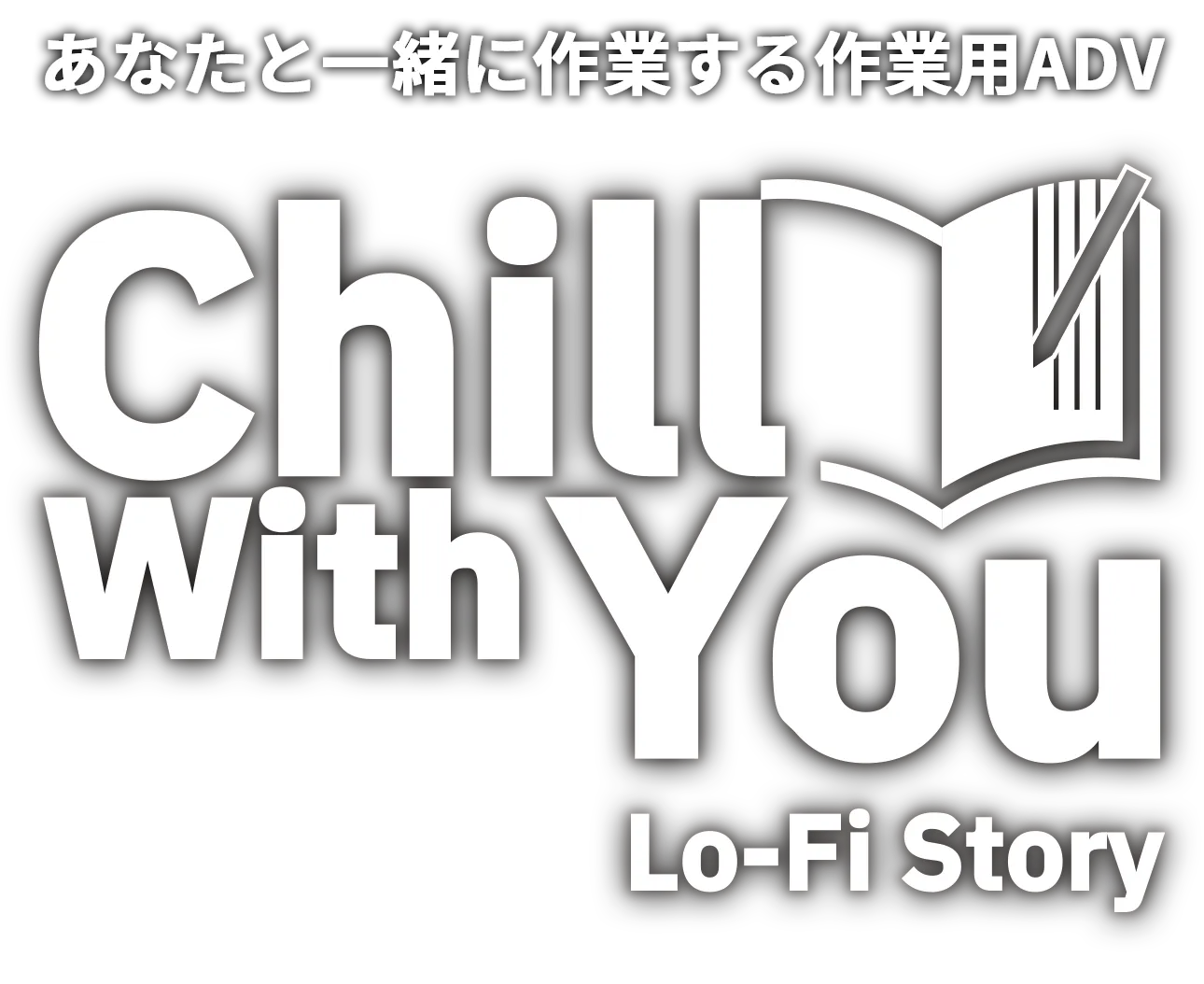 公式グッズ販売中
