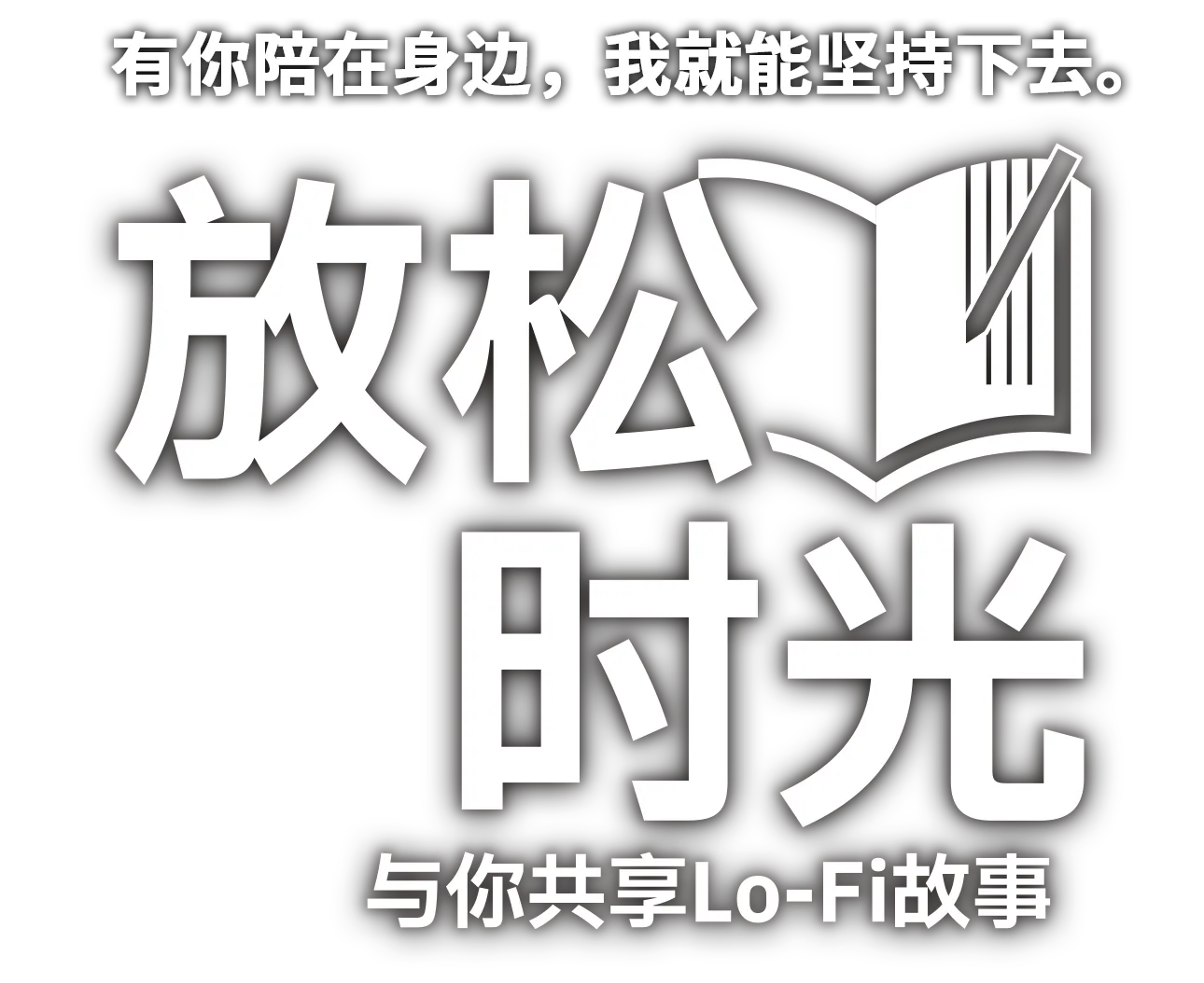 由此前往官方周边页面