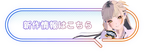 Steam Store