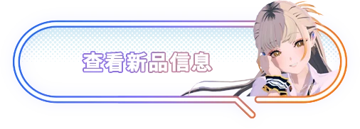 Steam 商店