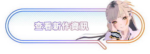 Steam商店