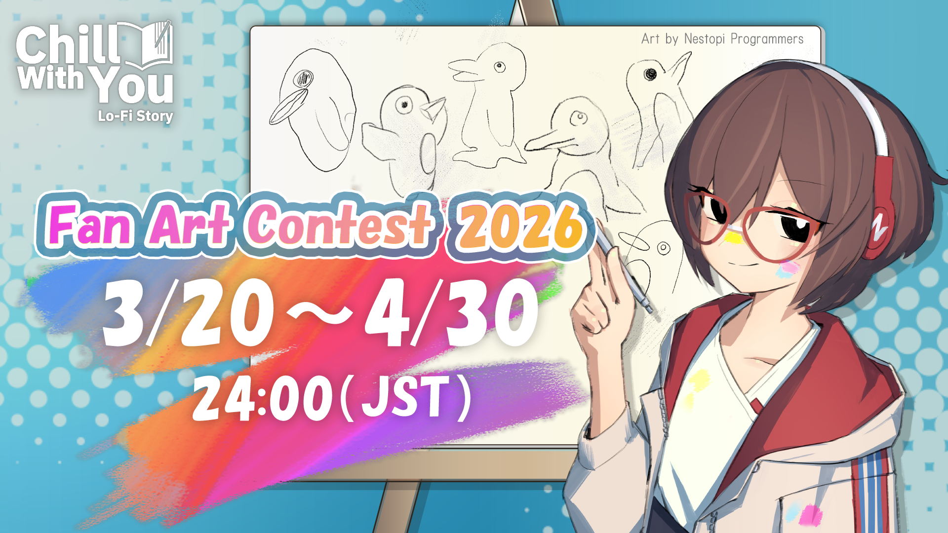 Chill with You Fan Art Contest 2026 Key Visual