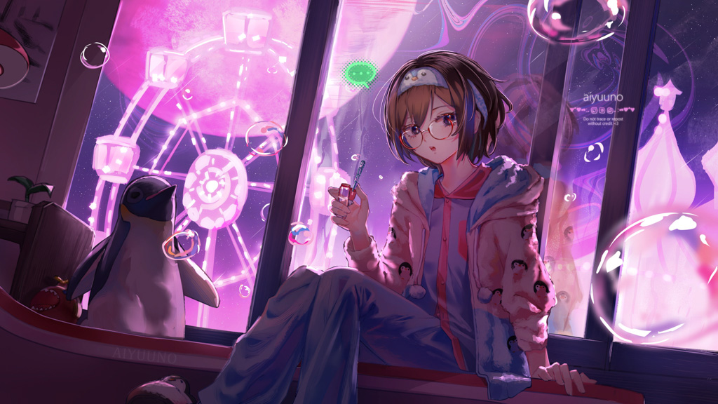 No.109 Aiyuuno